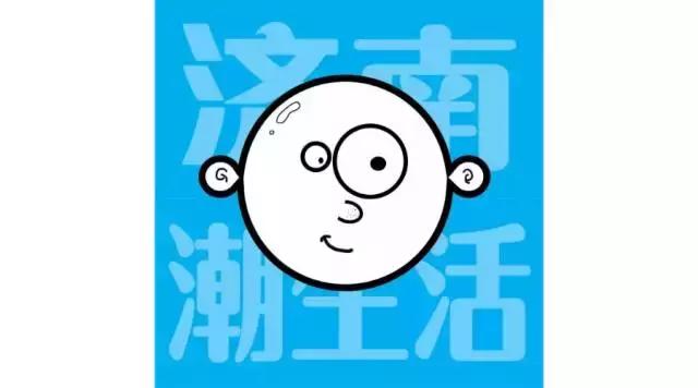 失传已久的街边老手艺,济南老泉城路消失的老铺子