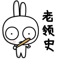 有人说兴宁人是这样的....来说说你中了几条？