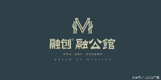 武汉妹子新晋男神“M”先生大牌身价意属新华北