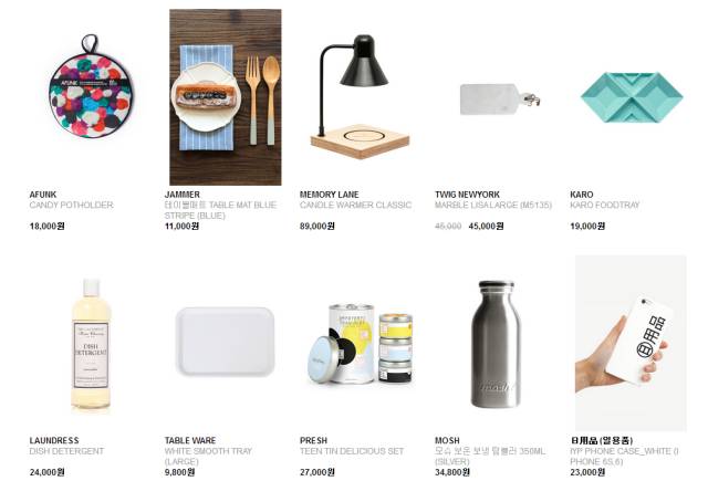 去韩国必逛的女装店,逛韩国平价服装店