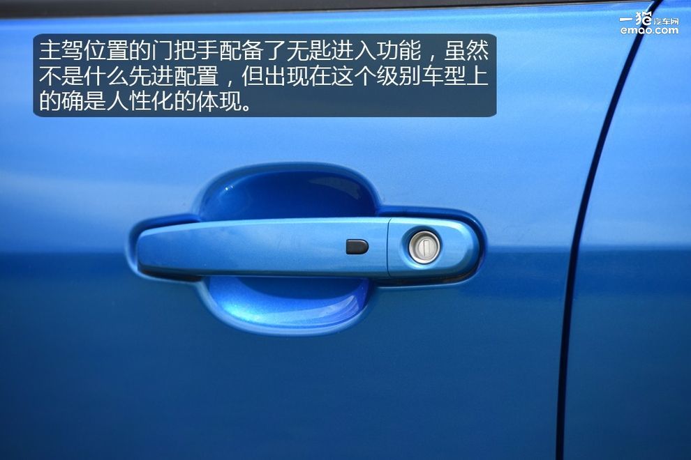 沉浸式体验2022款长安cs15,新长安cs15深度测评