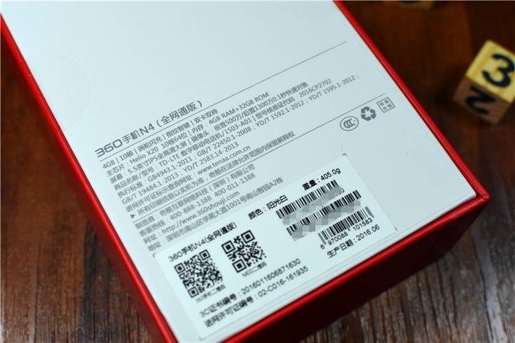 360n4王者荣耀,360n4a手机开箱