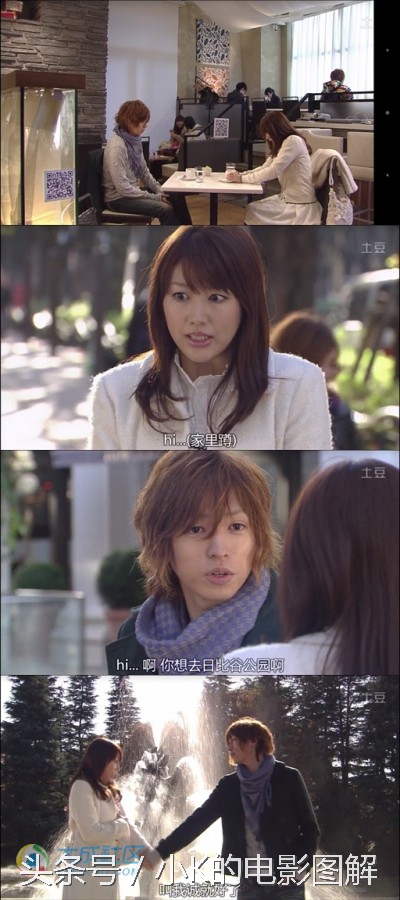 小K图解：《Reset人生重启》，第一集，姐妹撕逼又遭横祸