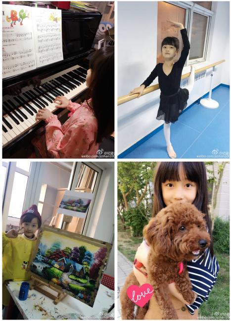 虎妈猫爸里的罗茜茜现在什么样子,虎妈猫爸罗茜茜是什么人