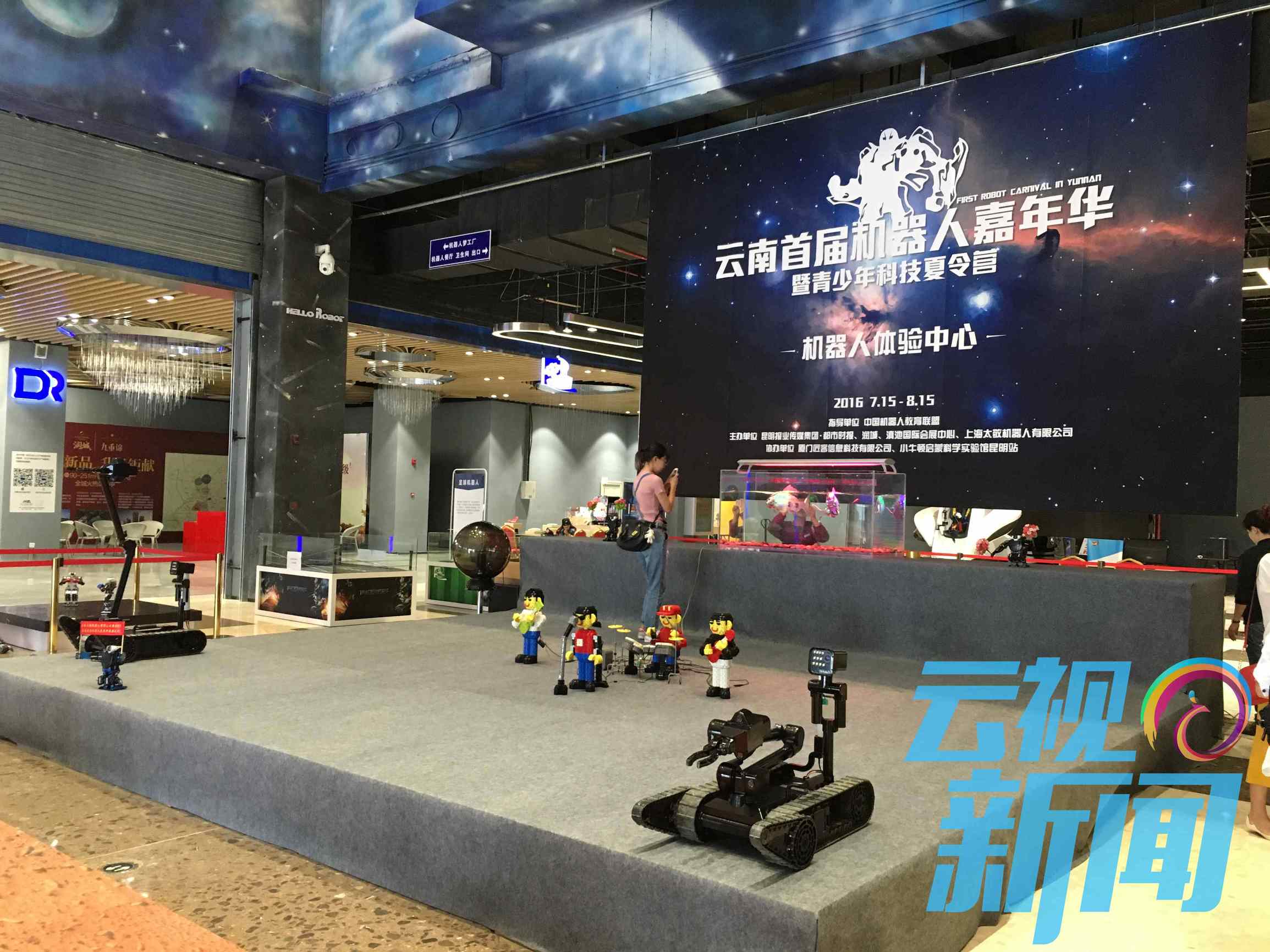 汽车人变形全体出动,汽车人变形集锦动画