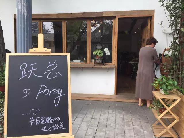 热爱体育的龚晓跃,在寻找中国版“足球小子”那一跃