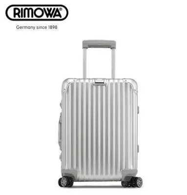 十二星座旅行箱,12星座最漂亮的行李箱