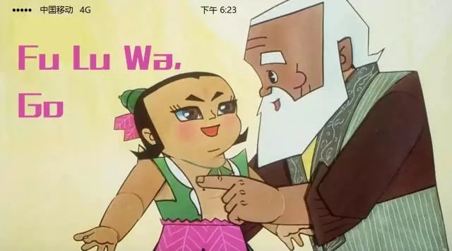 在家里玩pokemongo,现在还能玩pokemongo