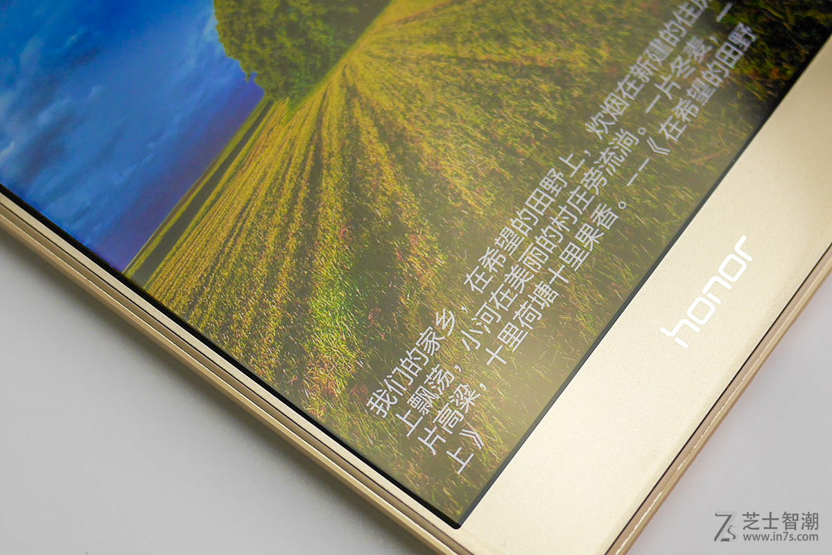 荣耀v8和荣耀v7pro平板哪个好,荣耀v7pro和荣耀v8pro性价比