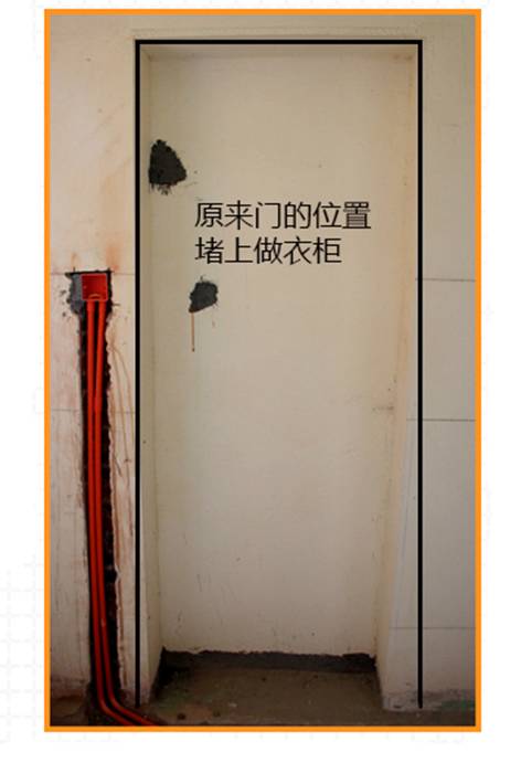 见证楼房施工整个过程视频,过家家水电施工工艺