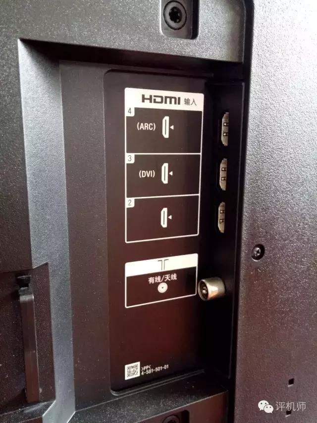 花两万块买电视值吗？索尼65X9300D电视败家记