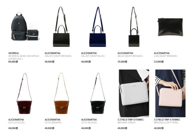 去韩国必买衣服店铺,韩国留学生去首尔便利店