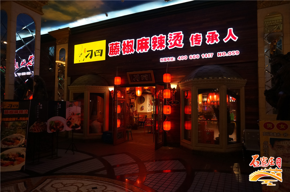 石家庄为什么联邦明珠的房子便宜,石家庄联邦明珠的空中花园在哪