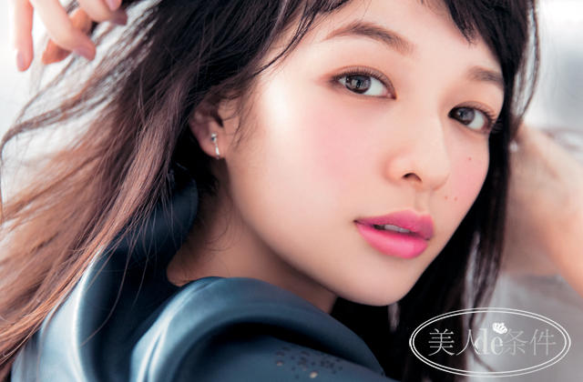 毛毛虫眉毛怎么化妆,毛毛虫眉毛怎么画