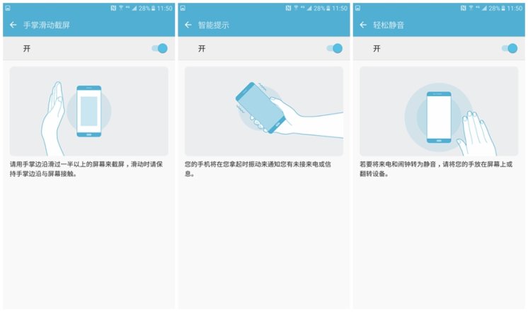 2020年三星note10+值不值得入手,三星新款手机值得买么