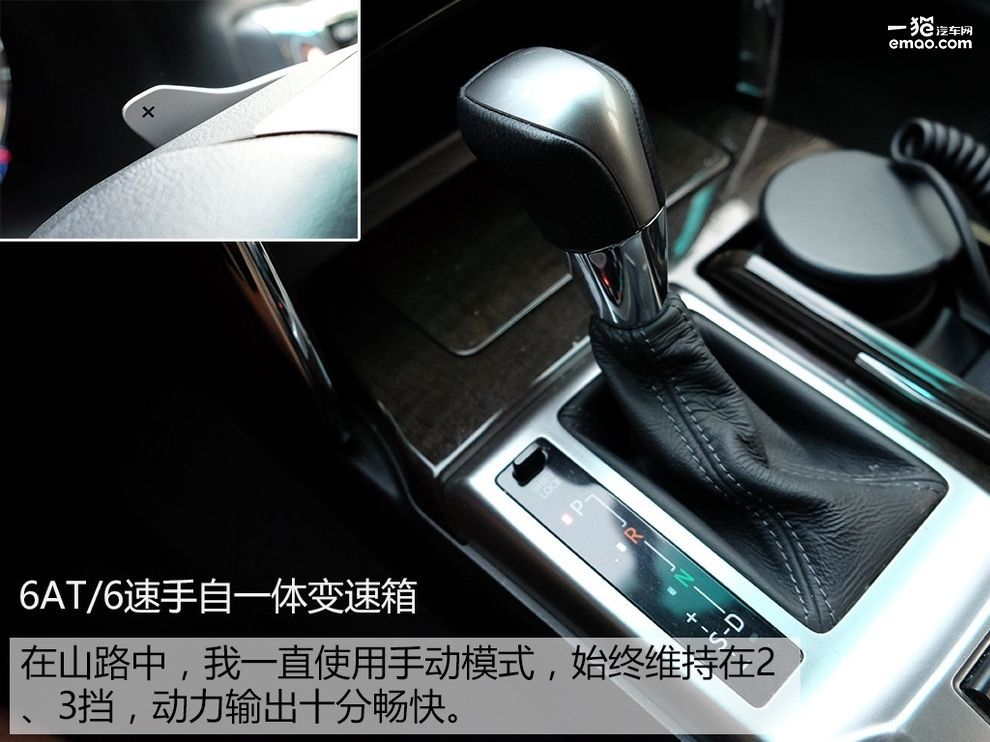 丰田v6后驱越野车,锐志v6后驱漂移