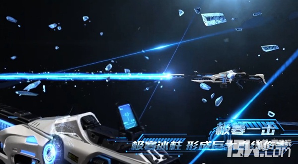 逆战极寒冰神宣传视频,寒冰降世小说