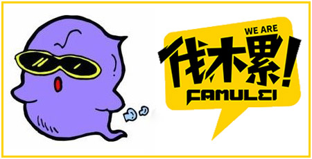 从macsed状态下滑看电竞选手的年龄之殇