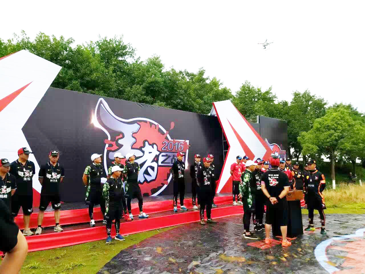 王者坎坷之路,王者的必经之路