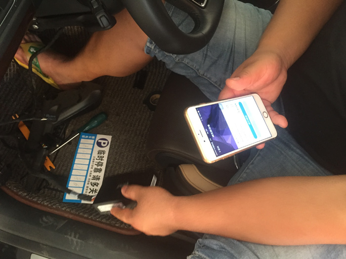 奥迪a7楼兰宝盒安装教程,14款奥迪a7改装潜力