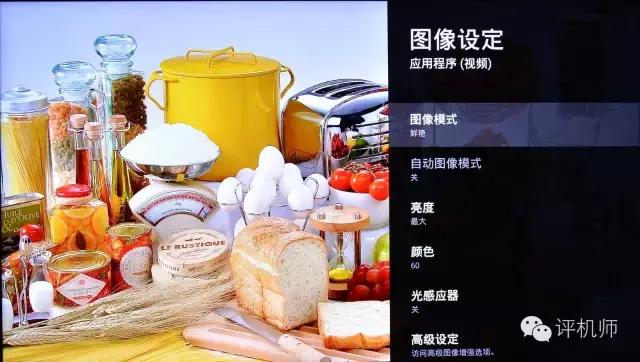 花两万块买电视值吗？索尼65X9300D电视败家记