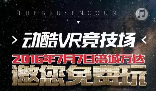 来来来,拿起*器武**上战场!