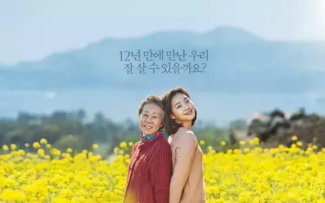 今年豆瓣评分最高的电影,今年豆瓣评分最高的十部华语电影