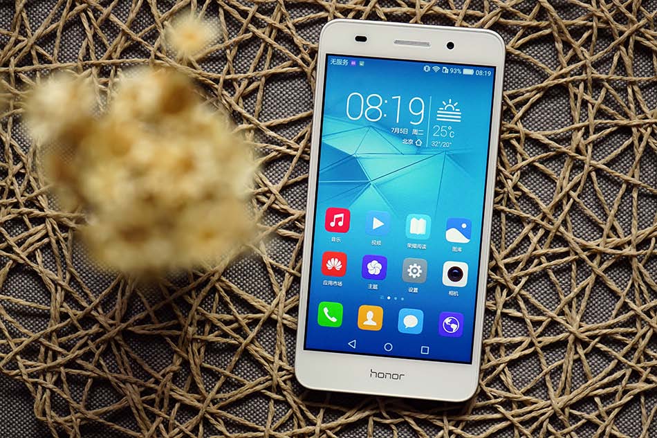 荣耀畅玩5a有什么颜色,荣耀畅玩5a好不好