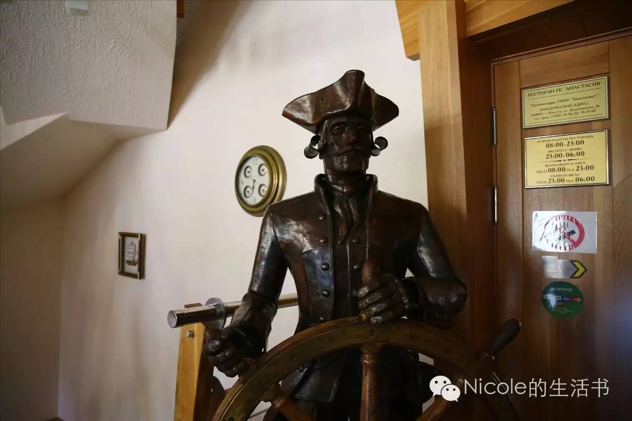 中蒙俄茶叶之路|走近多彩的俄罗斯