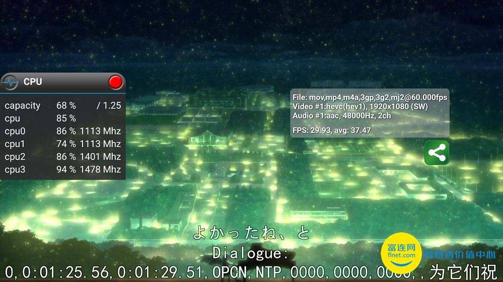 联想zukz2安兔兔跑分,联想zukz2最大缺点