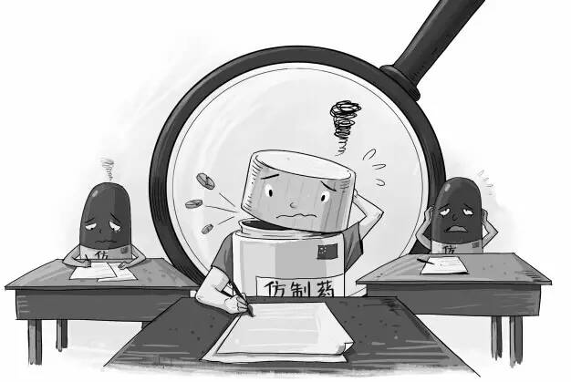 国产中药发展前景怎么样,中国国产药和进口药现状