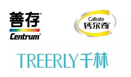 辉瑞疫苗收购,辉瑞收购阿斯利康