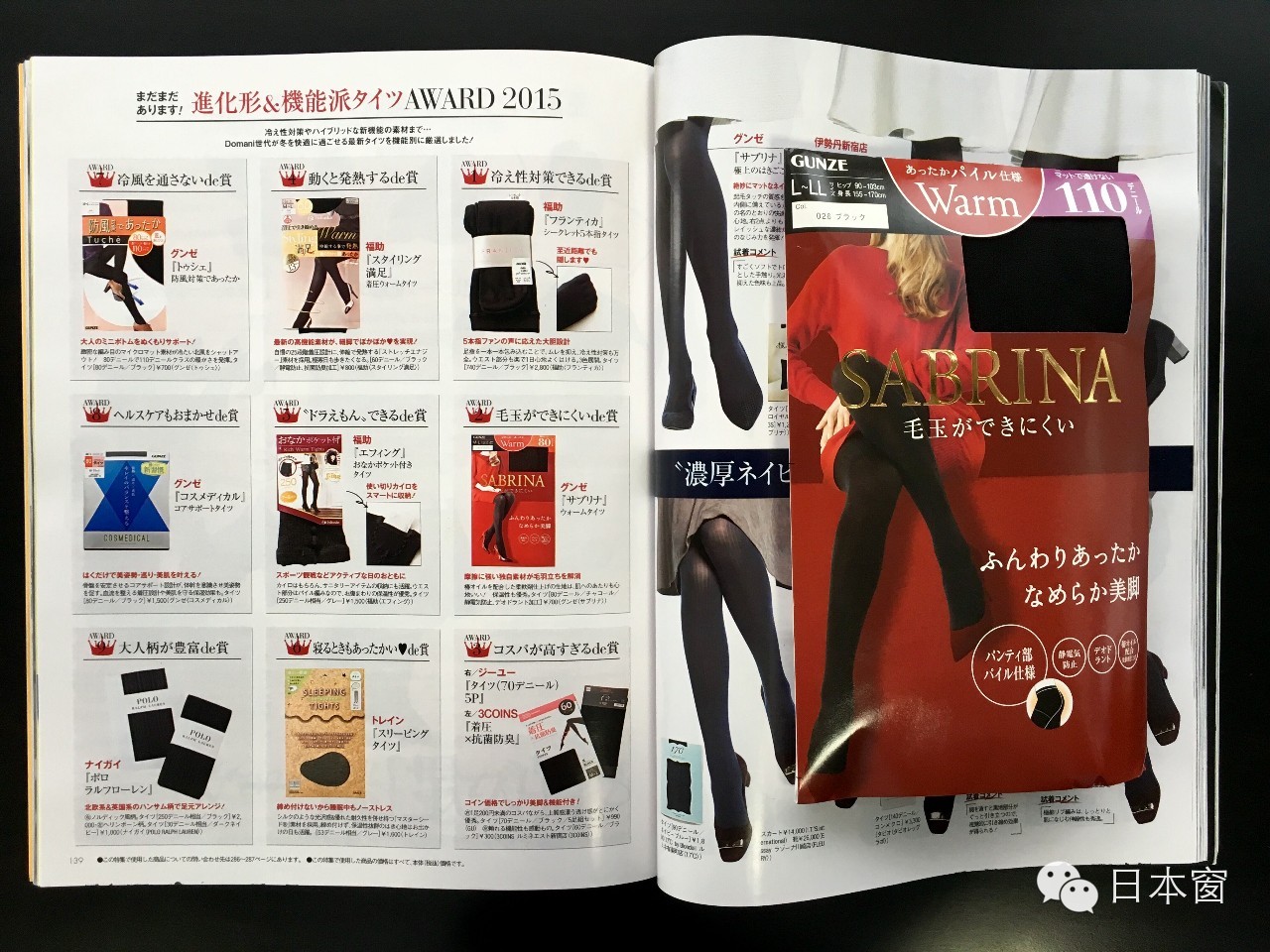 去日本买什么伴手礼最好,去日本必买的10件料理