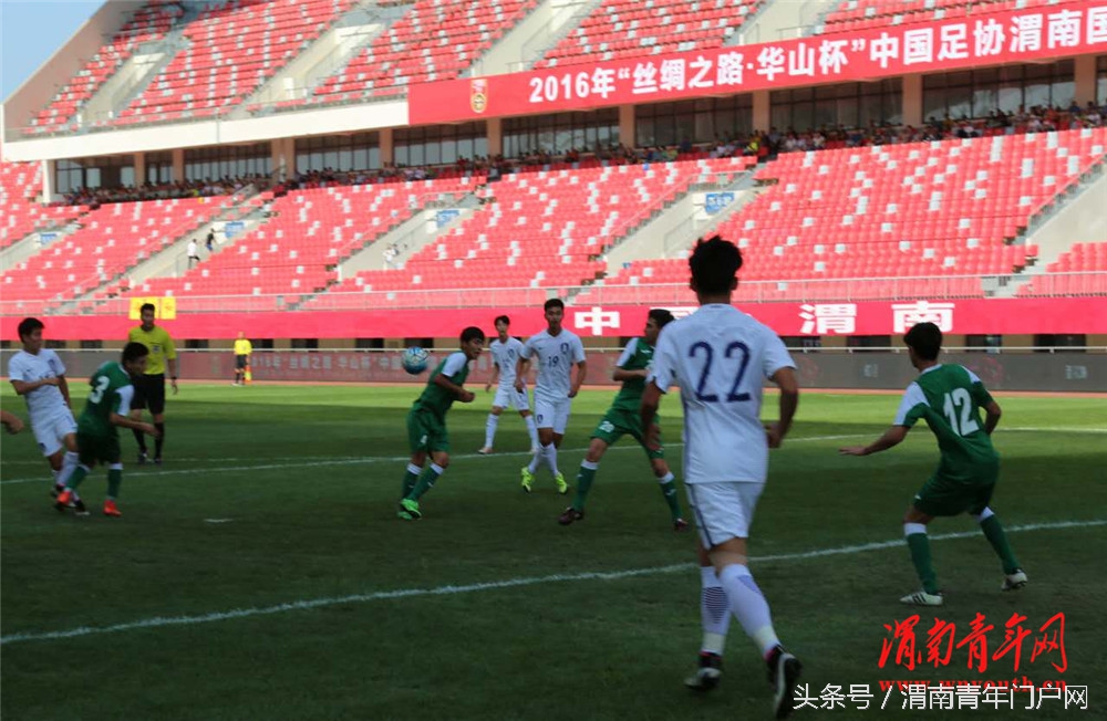 陕西渭南高新杯足球比赛,2018渭南国际青年足球锦标赛