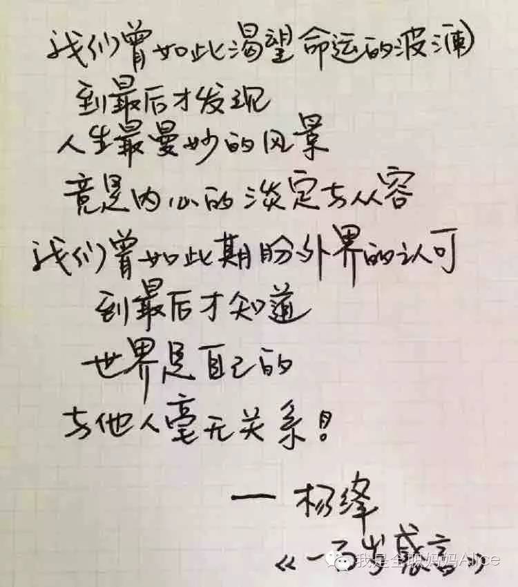 二胎后的妈妈带娃的艰辛你知道吗,上班二胎妈妈深度感悟