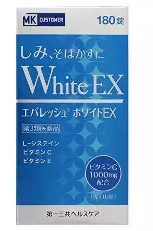 想要美白淡斑提亮肤色,想要美白脸部最好办法