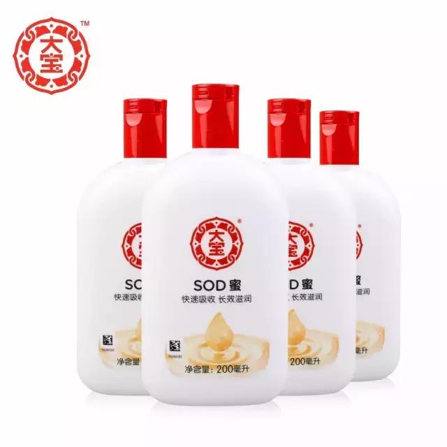 国民圣水进军海外|来自东方的神秘力量还有它们！