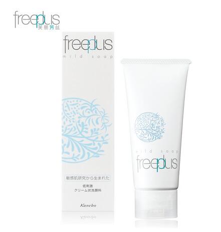 敏感痘痘肌护肤攻略,敏感肌痘痘肌不能用什么成分