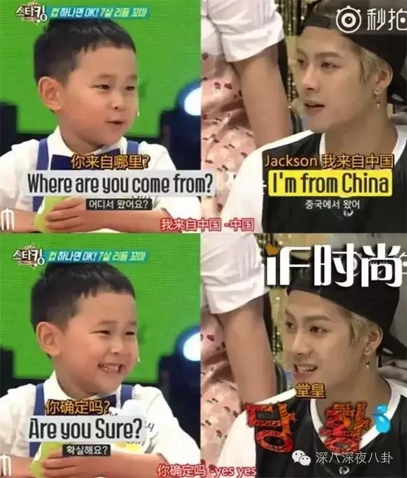 一个韩国出道的香港boy，为什么可以赢尽所有大咖的喜爱