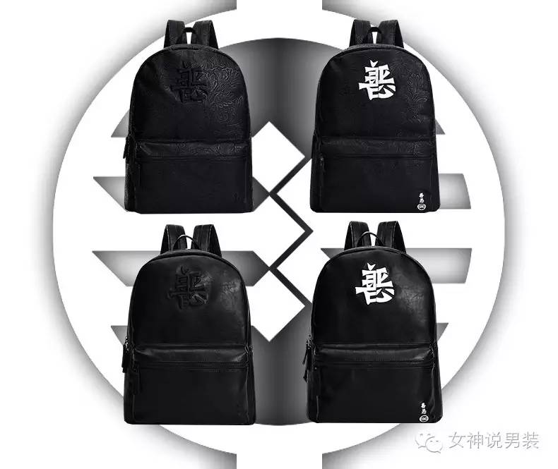 男士夏天如何背包,男士背包正确方法图解