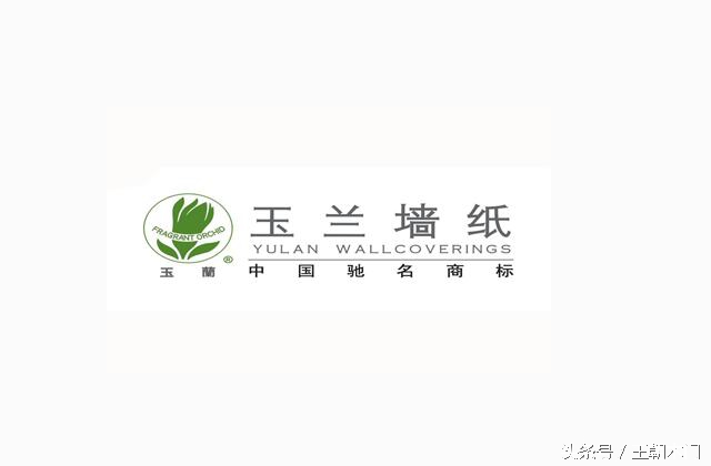 墙纸前十大品牌,墙纸10大品牌排行榜