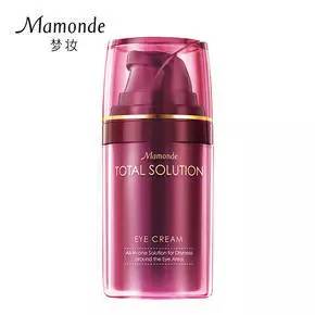 推荐几款好用又实惠的眼霜,口碑眼霜