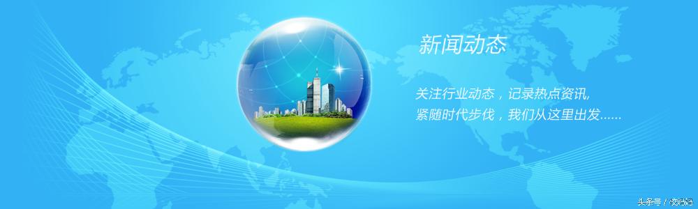 新闻传媒研究生就业前景,播音主持专业就业前景新闻