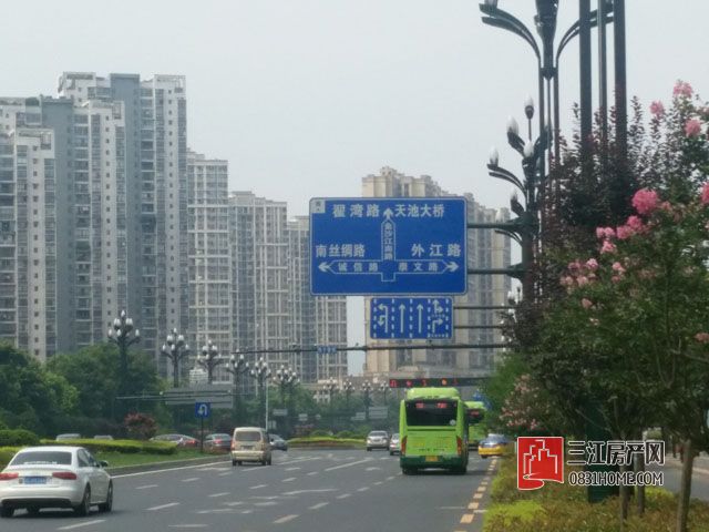 宜宾鲁能山水原著缇香湾,宜宾鲁能山水原著