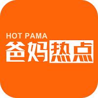 iphone7可以安装哪些软件,iphone7app推荐