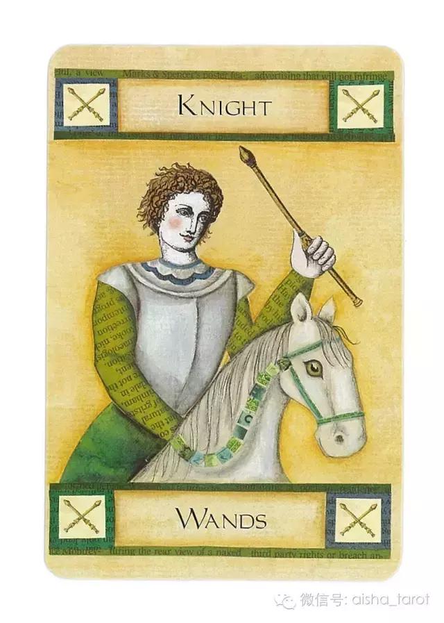 爱莎塔罗周运3月,爱莎塔罗周运