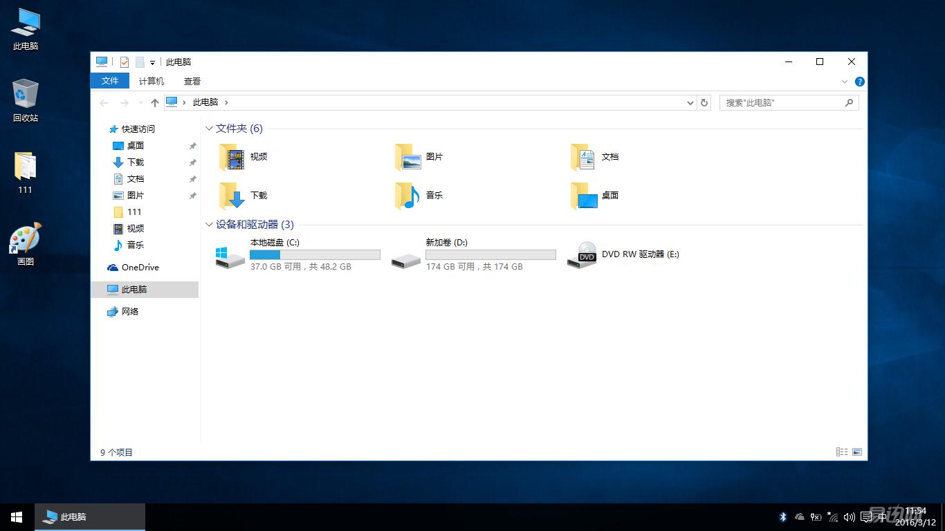 自己加装SSD怎么装系统,更换新的固态ssd硬盘安装系统教程