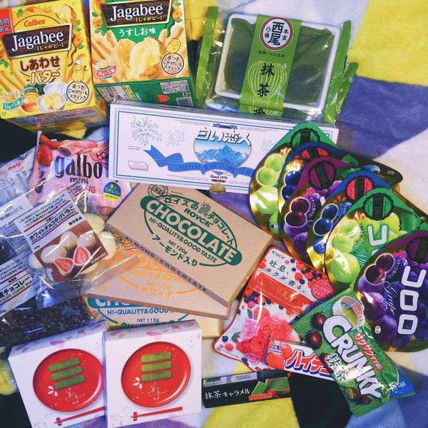 最强剁手指南,亚洲机场免税店最新攻略