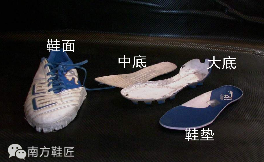 足球登巴巴受伤,登巴巴断腿事件解说