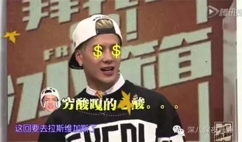 一个韩国出道的香港boy，为什么可以赢尽所有大咖的喜爱